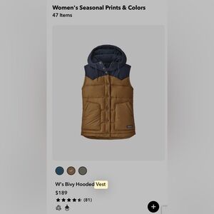 Women’s Patagonia Navy and Tan Hooded Bivy Puffer Vest (like new)